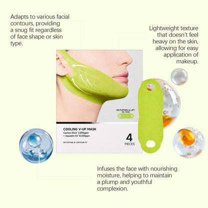 V-Lifting Mewing Band (4x Masks Per Pack)